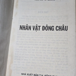 Nhân Vật Đông Châu - Nguyễn Tử Quang - Sách cũ Tốt 444423