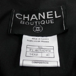 CHANEL P11485V02954 98A Suit - Hàng hiệu Authentic 829675