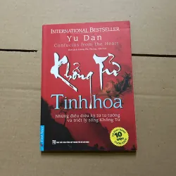 Khổng tử tinh hoa 