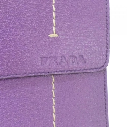 Túi xách Prada B11119 - Hàng hiệu Chính hãng 765848