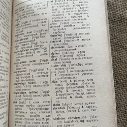 Sách tiếng Nga - TỪ ĐIỂN TÓM TẮT KỸ THUẬT TIẾNG ANH - TIẾNG NGA 790410