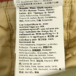 Áo khoác Max Mara weekend 637523