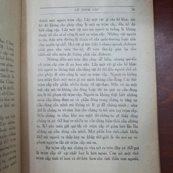 THƠ GỬI VỀ ASHRAM - NGUYÊN VĂN NHUẬN dịch 477262