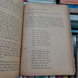THI VĂN QUỐC CẤM THỜI PHÁP - THÁI BẠCH 760912