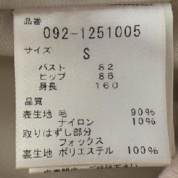 JILL STUART Áo khoác - Hàng hiệu Authentic 815870