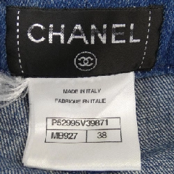Quần short CHANEL - Hàng hiệu Authentic 650112
