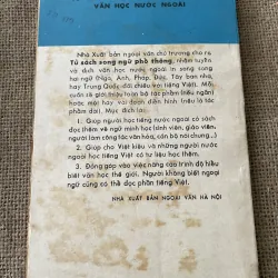 Romeo and Juliet - William Shakespeare- Song ngữ Anh Việt 796449