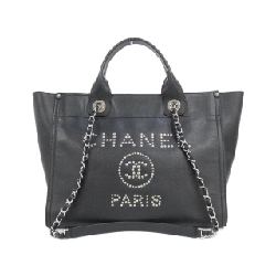 Túi xách Chanel Deauville Line 57069 - Hàng hiệu Authentic