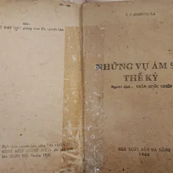 V. P  Borovicka NHỮNG VỤ ÁM SÁT THẾ KỶ 702961