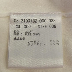 Theory luxe áo khoác dài 630145