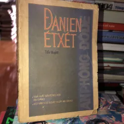 Đanien Étxét - Anphông Đôđê