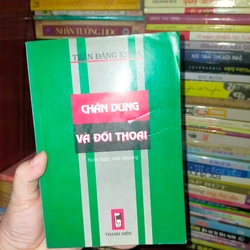 Chân dung và đối thoại  - Trần Đăng Khoa