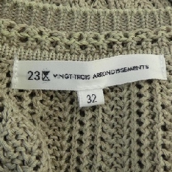 Nijusanku 23区 Áo len - Hàng hiệu Authentic 627479