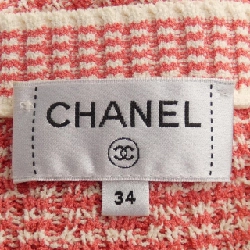 【Mã giảm giá】Áo cardigan dài CHANEL 640514