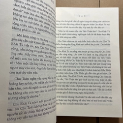 Chúng ta - Tân Di Ổ 524348