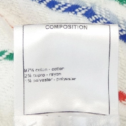 【Khuyến mãi】Chanel CHANEL Áo 640101