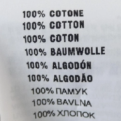 Áo thun PRADA DNA829 S221 11CD - Hàng hiệu Chính hãng 892632