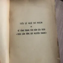 Thơ văn Ngô Thì Nhậm, có Hán văn, in năm 1978 703738