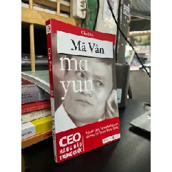 Mã Vân - Chu Phủ