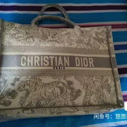 Túi đì or logo và hoa văn thêu nổi 786669