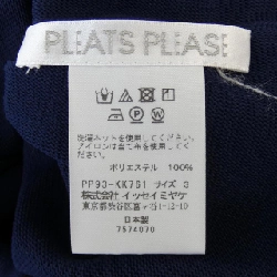 【Mã giảm giá】Áo PLEATS PLEASE 638759