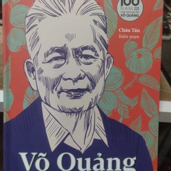 Võ Quảng - một đời thơ văn