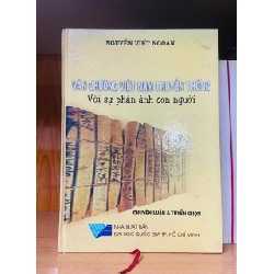 [Rebooks] 9 Phương pháp giúp trẻ say mê việc học tập Lưu Lượng mới 100% 2003 dạy con (Tặng kèm Bookmark)