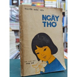 Ngây thơ - Nguyễn Khắc Viện 73845