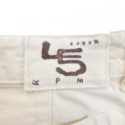 Quần jeans 45 RPM - Hàng hiệu Authentic 816552