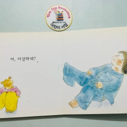 Set sách boardbook 푸름이 까꿍 그림책- Ehon Nhật Bản dịch sang tiếng Hàn 478145