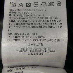 MONCLER PANAT Áo khoác - Hàng hiệu Chính hãng 822288