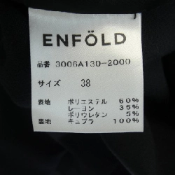 【Mã giảm giá】Áo khoác ENFOLD 642994