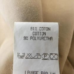 【Khuyến mãi】Quần Celine CELINE 656022