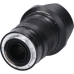 Z24-70mm F4S - Hàng hiệu Authentic 885818