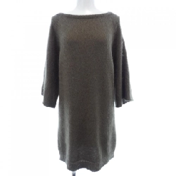 HERMES 17-7716. Váy - Hàng hiệu Chính hãng