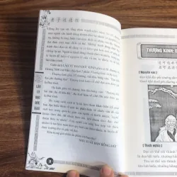 Đạo Đức kinh- Lão Tử 1002298