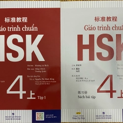 Giáo trình chuẩn và Sách bài tập HSK4 - Tập 1