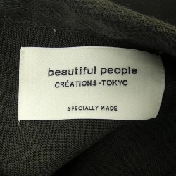 Người đẹp beautiful people áo sơ mi 631501