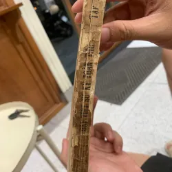 ĐẠI VIỆT SỬ KÍ TOÀN THƯ 562768