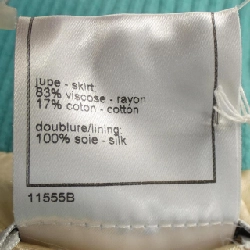 CHANEL P17770W02771 01P. Váy - Hàng hiệu Chính hãng 813689