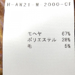 LES TRICOTS DO カーディガン - Hàng hiệu Authentic 818256