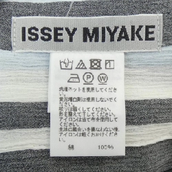 【Mã giảm giá】Áo khoác ISSEY MIYAKE 641187