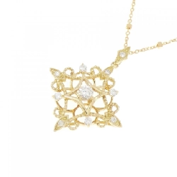 Dây chuyền kim cương K18YG 0.20CT - Hàng hiệu Chính hãng 862474