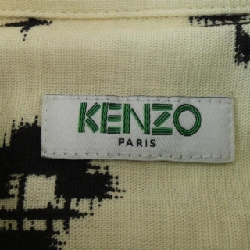 Áo sơ mi KENZO - Hàng hiệu Authentic 897766