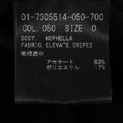 Đầm theory - Hàng hiệu Authentic 818788