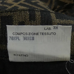 Quần FENDI - Hàng hiệu Chính hãng 814934