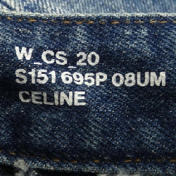 Váy CELINE 2S151695P 646719