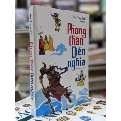 Phong thần diễn nghĩa - Hứa Trọng Lâm (đời Minh)