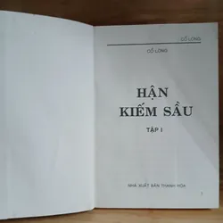 Hận Kiếm Sầu (Bộ 6 Tập) - Cổ Long 320781