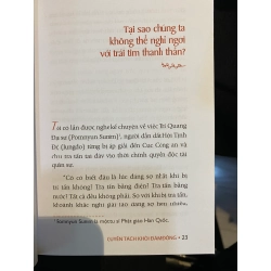Quyền tách khỏi đám đông - Jung Heejae ( Hồng Đường dịch ) 449235